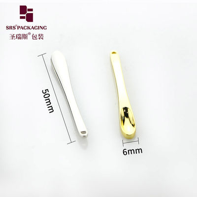 China factory manufacturer cute luxury shiny customization cream cosmetic spoon gold supplier
