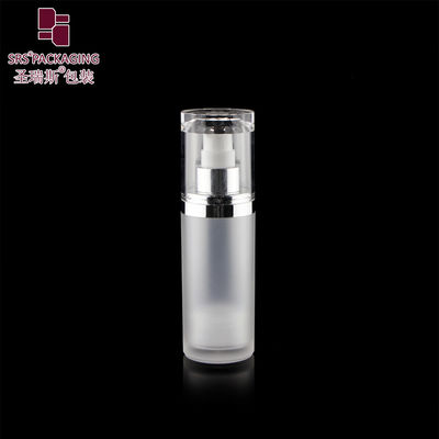 China 15ml 30ml 50ml round shape custom color acrylic lotion airless bottle supplier