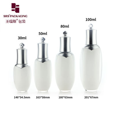 China 30ml 50ml 80ml 100ml luxury crown shape acrylic lotion bottle cosmetic supplier