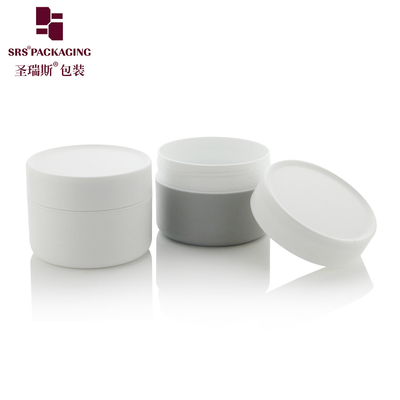 China SRS PACKAGING 200g Matte Plastic PP PCR Custom Grey Color Cosmetic Cream Jar supplier