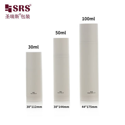 Buy Empty Frosted White Replaceable Lotion Bottle Replacement Airless Pump Bottle 100 ml online manufacture
