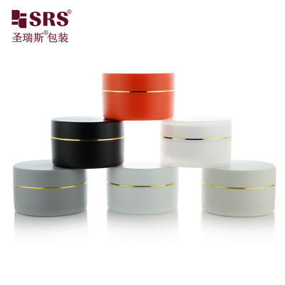 Buy Double Wall pp jars 100ml 150ml 200ml 250ml Frosted Face Hand Hair Skin Care Lotions Makeup Cream Jar Container online manufacture