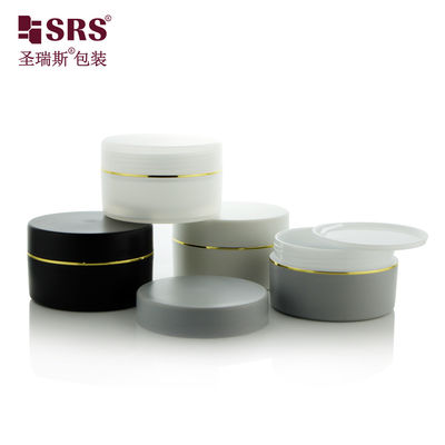 Buy Hair Body Scrub Plastic Empty Cosmetic Packaging Container luxury cream jar online manufacture