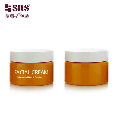Buy 100g 150g 200g 300g Plastic Empty Recycled Material Body Scrub Container PET Cosmetic Jars online manufacture