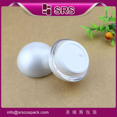 Buy SRS China supplier wholesale acrylic skin care ball shape empty cosmetics jar with lid online manufacture