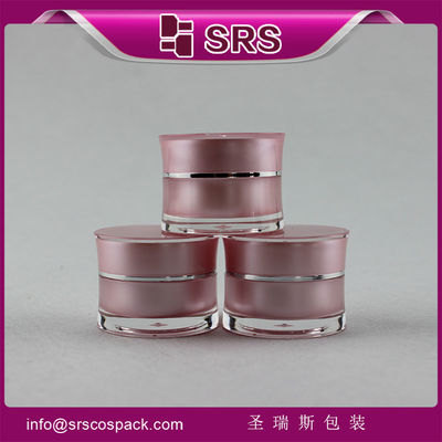 Buy Shengruisi packaging J092-5g small acrylic cream jar online manufacture