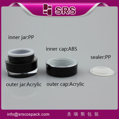 Buy cosmetic container manufacturer plastic acrylic cream jar online manufacture