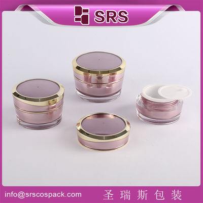 Buy Shengruisi packaging J031-5ml 10ml 15ml 30ml 50ml acrylic cream jar online manufacture