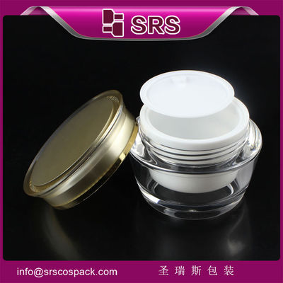 Buy J037 15ml 30ml 50ml high end beauty cosmetic jar online manufacture