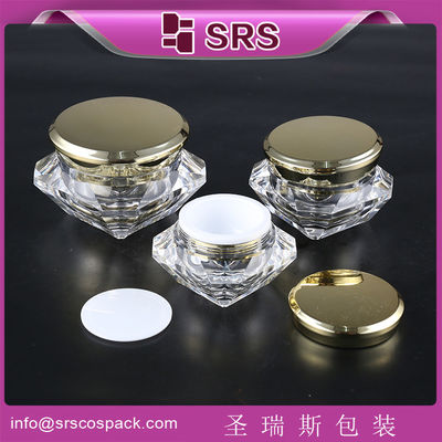 Buy J060 5ml 15ml 30ml 50ml diomond shape mask jar wholesale online manufacture