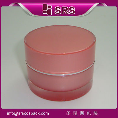 Buy Shengruisi packaging J021-5ml 10ml 15ml 30ml 50ml 100ml 200ml cosmetic acrylic cream jar online manufacture