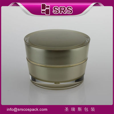 Buy Shengruisi packaging J030-5ml 10ml 15ml 30ml 50ml empty plastic face cream jars online manufacture