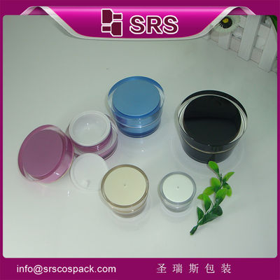 Buy China professional manufacturing cosmetic packaging jar online manufacture