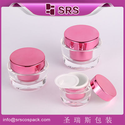 Buy 15ml 30ml 50ml skin care acrylic cosmetic jar supplier online manufacture