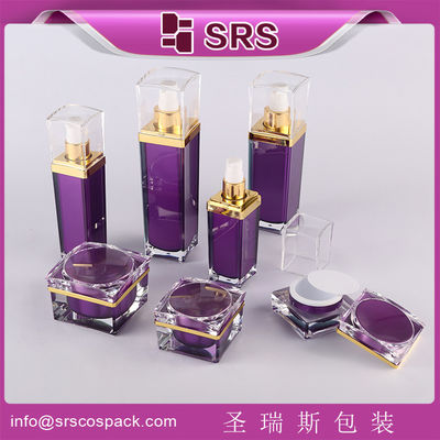 Buy SRS luxury wholesale acrylic 15g 30g 50g empty purpal plastic square cosmetic containers online manufacture
