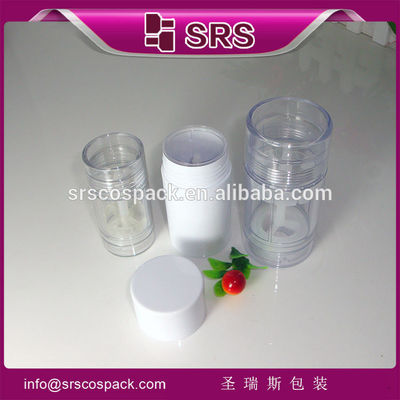 Buy shengruisi packaging D042-30ml 50ml 75ml emty plastic deodorant container online manufacture