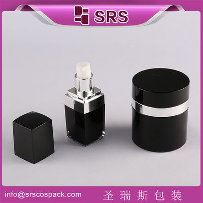 Buy SRS China supplier empty square acrylic lotion bottle and round 50g airless cream jar set online manufacture