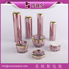 SRS packaging wholesale empty plastic jar and bottle for korean skin care products use