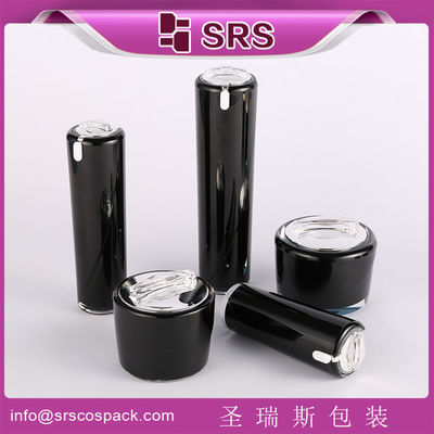 Buy SRS China wholesale round acrylic empty cream jar and bottle for cosmetic packaging set online manufacture
