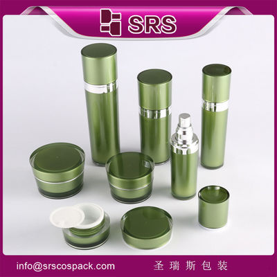 Buy SRS China cosmetic packaging set wholesale platic empty cream jar and acrylic bottle online manufacture