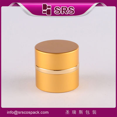 Buy SRS manufacturer wholesale empty aluminum round cream jar for skincare products use online manufacture