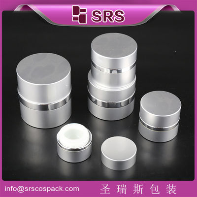 Buy Shengruisi packaging TJ-020 5ml 15ml 20ml 30ml 50ml aluminum cream jar online manufacture