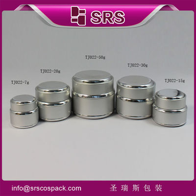 Buy SRS manufacturer wholesale round empty golden aluminum cream jar for skincare products use online manufacture