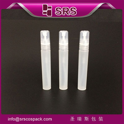 Buy SRS China supplier empty 8ml plastic bottle with spray pump for perfume online manufacture