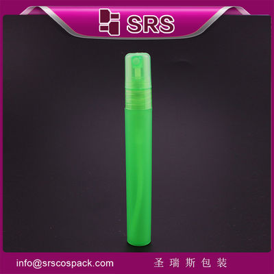 Buy SRS wholesale nature color Round 10ML plastic perfume small container with pump sprayer online manufacture