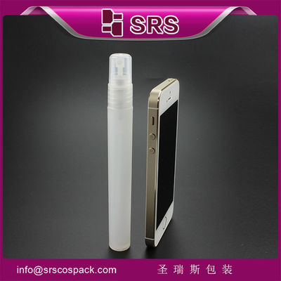 Buy supply plastic any color 16ml travel perfume atomizer online manufacture