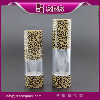 Buy Shengruisi packaging A027-15ml 30ml 50ml plastic airless bottle,good price lotion bottle online manufacture
