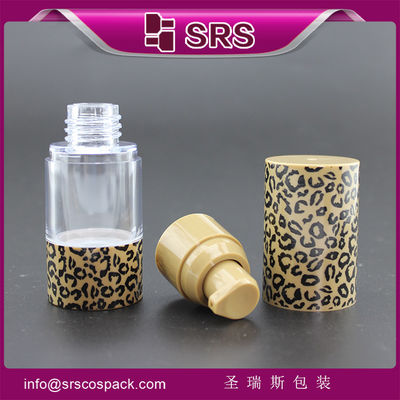 Buy Shengruisi packaging A027-15ml 30ml 50ml airless bottle,high quality plastic lotion bottle online manufacture