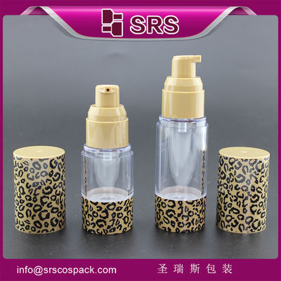 Buy airless pump bottle with good price,15ml 30ml 50ml A027 lotion bottle online manufacture