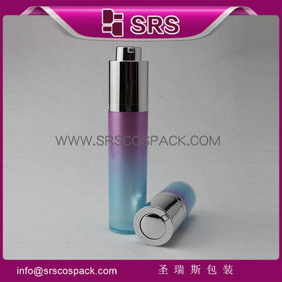 Buy airless pump lotion bottle with gradient color ,high quality bottle cosmetic online manufacture