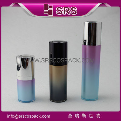 Buy 15ml 30ml 50ml gradient color cosmetic packaging ,high quality airless pump bottle online manufacture