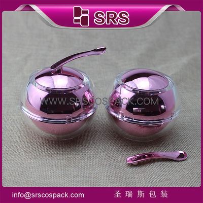 Buy cute high quality cosmetic packaging good price cream jar online manufacture
