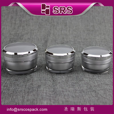 Buy J031 5g 10g 15g 30g 50g cosmetic plastic cream jar online manufacture