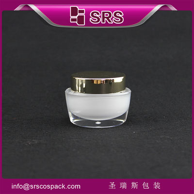Buy J041 15g 30g 50g white cosmetic jar with golden cap,acrylic cream jar online manufacture