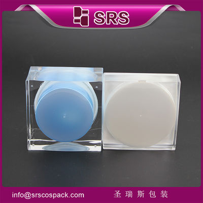 Buy luxury J053 cosmetic skin care cream square plastic jar online manufacture