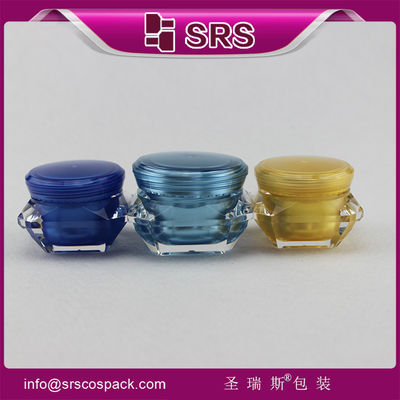 Buy Chinese manufacturer 5g 15g 30g 50g cosmetic diamond jar online manufacture