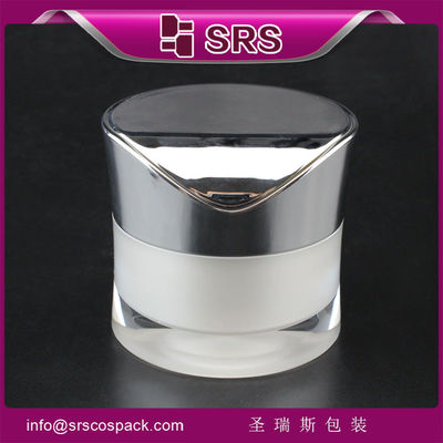 Buy matte white jar with silver cap skin care cream empty jar online manufacture
