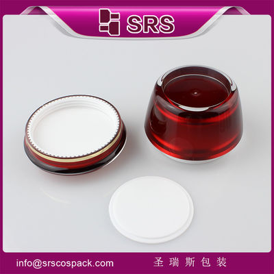 Buy J035 15g 30g 50g skin care cream container plastic cosmetic jar online manufacture