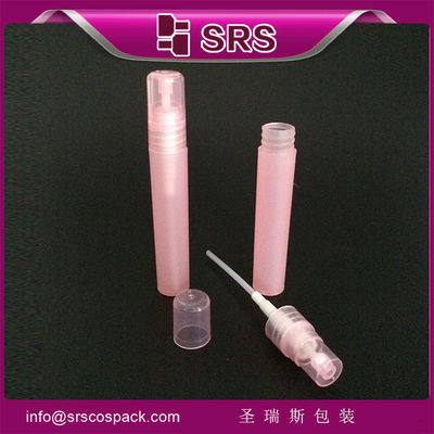 Buy China supply 8ml plastic pump pressure spray bottle online manufacture