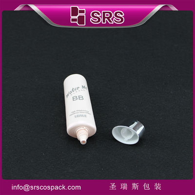 Buy empty and beauty tube for cream ,manufacturing cosmetic container online manufacture