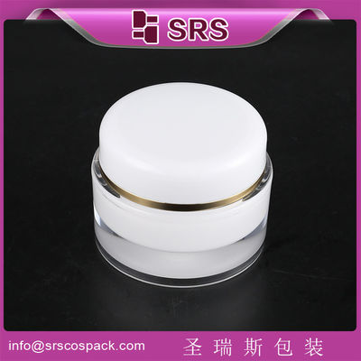 Buy skin care cream empty jar supply round acrylic container online manufacture