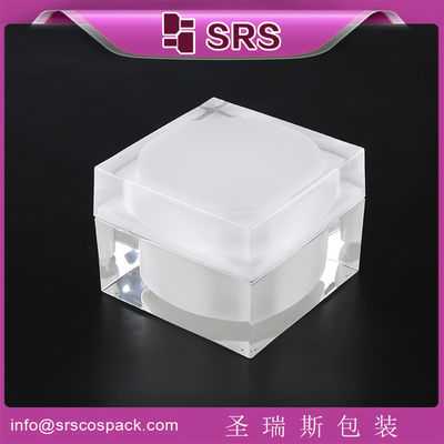 Buy high end China supplier cosmetic jar 50ml online manufacture