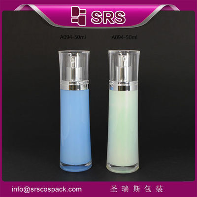 Buy special shape cosmetic bottle,high quality plastic lotion bottle online manufacture