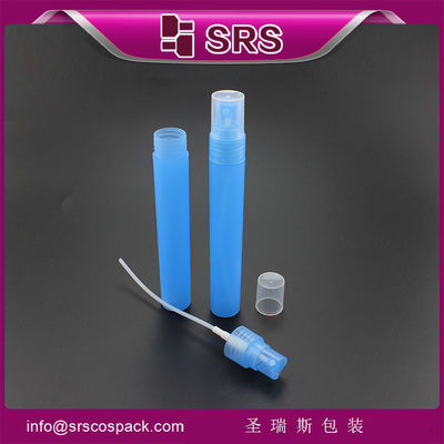 Buy PW-30ml plastic spray bottle ,no leakage 30ml perfume bottles online manufacture