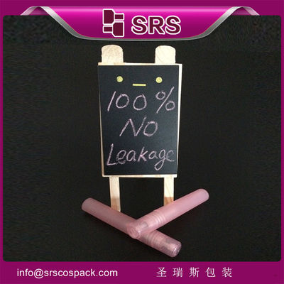 Buy Shengruisi packaging PW-8ML plastic spray bottle for perfume online manufacture