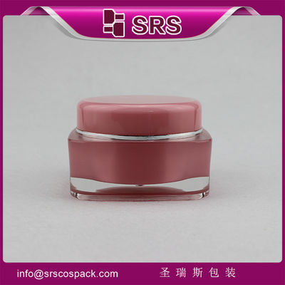 Buy square shape beautiful pink color skincare container,supply cosmetic jars plastic online manufacture